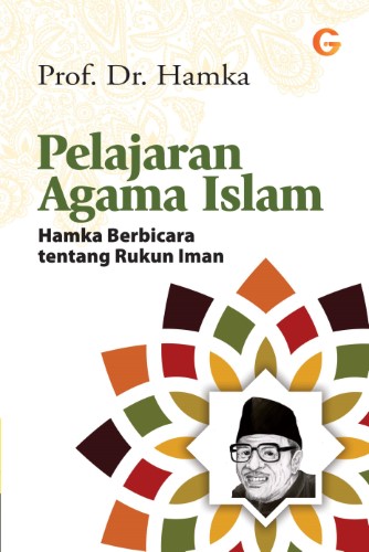 Buku Pelajaran Agama islam - Gema Insani 100% Original